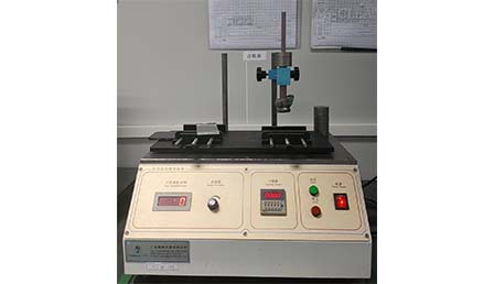多功能耐磨試驗機